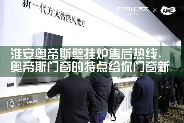 �����µ�˹�ڹ�¯�ۺ�����