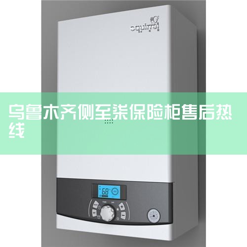 ���Ҫ�����������Ҫ�����չ�˾�ġ�������չ�˾��������վɼ�����ôά���Ժ�����˸������������Ĳ������ɱ��չ�˾���գ��㲻�ܴ��ߵġ�������չ�˾�����վɼ�����Ϳ��Դ��ߡ�����������ʹ�ϵ�ã�Э��һ��Ҳ