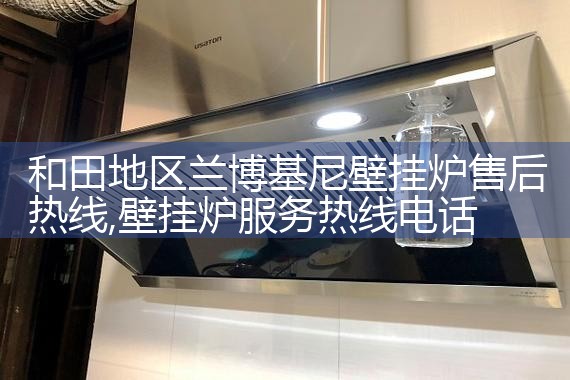 ���������������ڹ�¯�ۺ�����