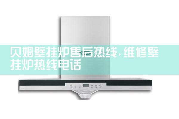 ���ƹ�¯�ۺ�ά������