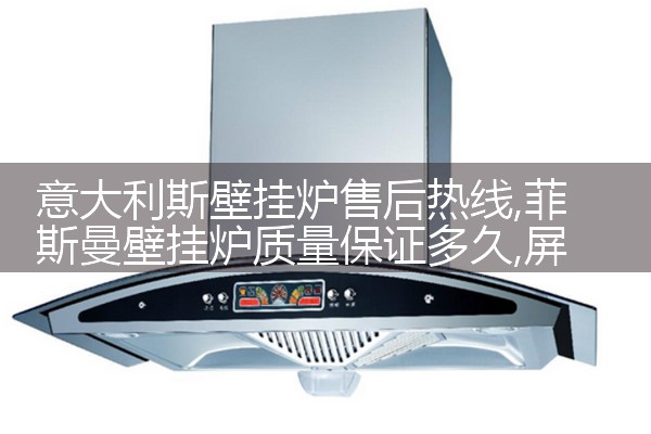 ���ݸԵ�˹�ڹ�¯�ۺ�����