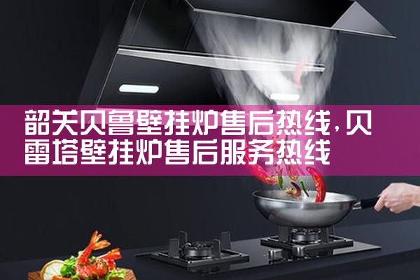 ��ľ�ڹ�¯�ۺ�ά������