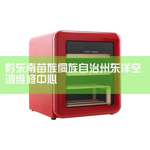 ¿յ24Сʱ绰4008-811-315û400绰Ҫշѣǰ400绰صǿⳤ;ѣֻлѡѾڳ;ˣ绰лѣԲ400绰Ͳ