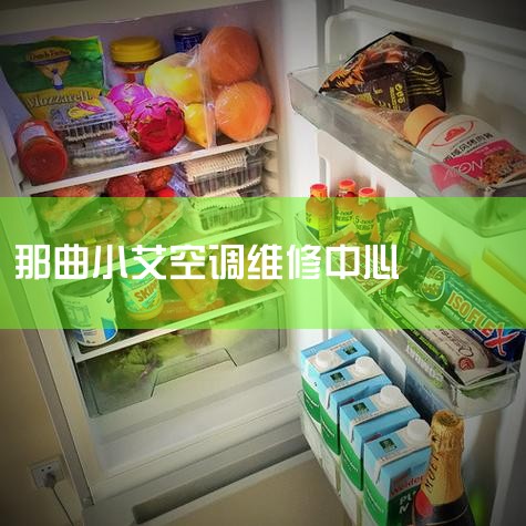 ֥ӡȫۺ-ȫͳһͷ绰,֥ȫۺάߺ2022Ѹ(/)_ٶ֪...