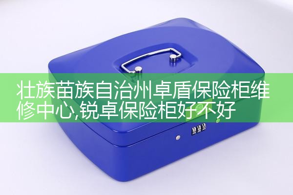 ׳������������׿�ܱ��չ�ά������