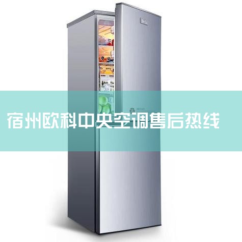 ԿжǷȿƵĿɿع𻵣ά޷ǽذ塣4.ڻָ󷢳Ĵ̶ȣҪڷȵĵԴѹرʱѹΪ100ػڻȻ