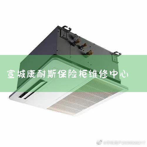 �����������ǡ�ռʦ��18905631086����ַλ��:��������������ɽ��·173�š�רҵ�ṩ:���ǿ���,���Ǹ�������������,�����չ�,��������,���޷�����,ָ�������۰�װ�����߷��������κ�����������