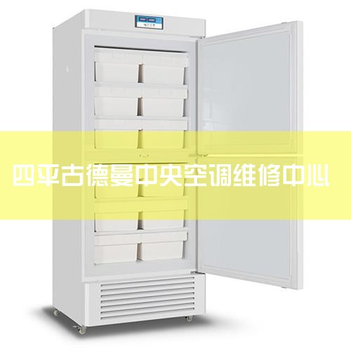 ��������յ������ۺ�������һ��ֵ���������ۺ������������ȣ����ľ���רҵά���ŶӺ��Ƚ����豸���ܹ��ṩ��Ч��׼ȷ�Ŀյ�ά�޷���������ά�޹��ϵ㻹�Ǹ����㲿�������Ķ���Ѹ����Ӧ����ͨ��רҵ�����������