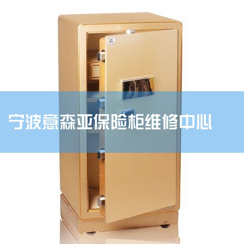 ǰˮۺά޵绰 (2022Ѹ)ά  :  400-698-6916      żʵάޣŵķû÷ģõóġ   ϵʹù