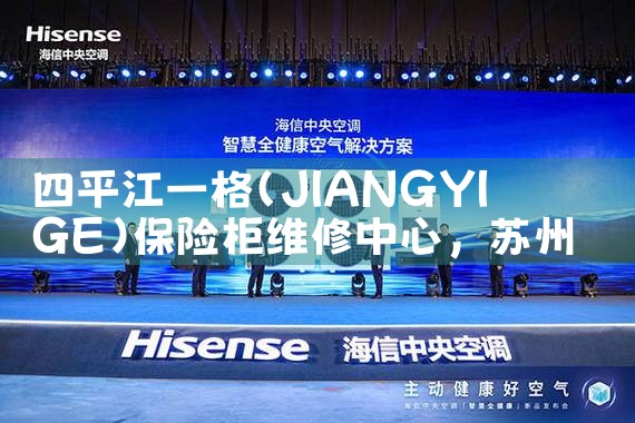 ��ƽ��һ��JIANGYIGE�����չ�ά������