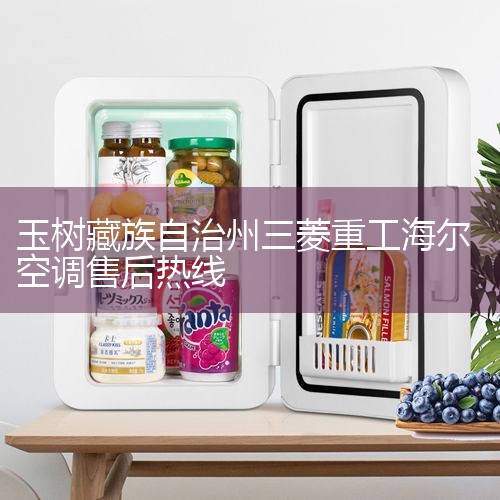 յۺ24Сʱάѯ绰:400-017-1110 (ú뼴ɲ) Ŀ:ȱ,ٷְ,,ͻֻҪ˾24Сʱά:˾һʱ