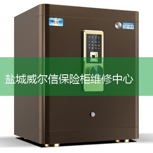 1����ɽ�������ű��չ����޹�˾������2004�꣬��ӵ��Ա��300���ˣ��̶��ʲ�2500����Ԫ��ռ��׼������23000ƽ���ף�λ�������Ǳ��չ��������ء���һ�����з������������ۡ�������һ������Ե�רҵ��