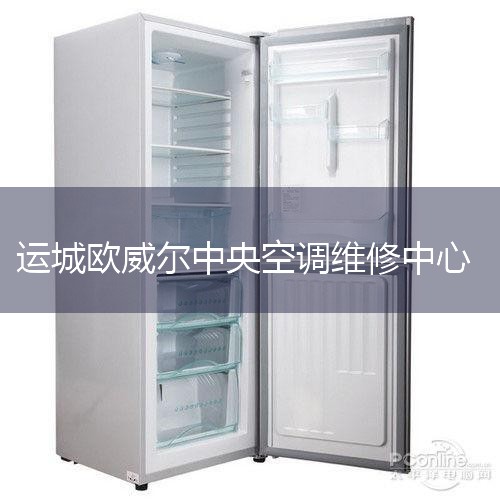 Ĺٷͷ绰400-889-9315ۺά24Сʱȫ365졢7*24Сʱ400绰ļҵٷά̣һ绰ޡ˿緢ּҵƷ⣬ɼʱϵ