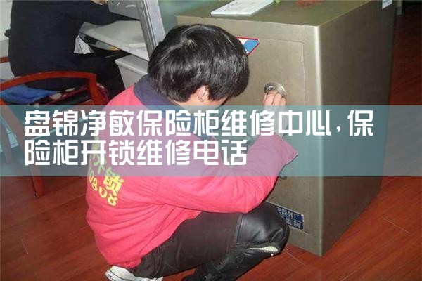 �̽��������չ�ά������