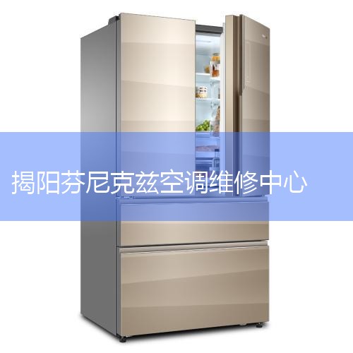 TCLյ 绰24Сʱ   400-698-6916 άӴռߣದΣ½!𾴵ûкֻҪǵ24Сʱͳһά޷ߣʣµ 