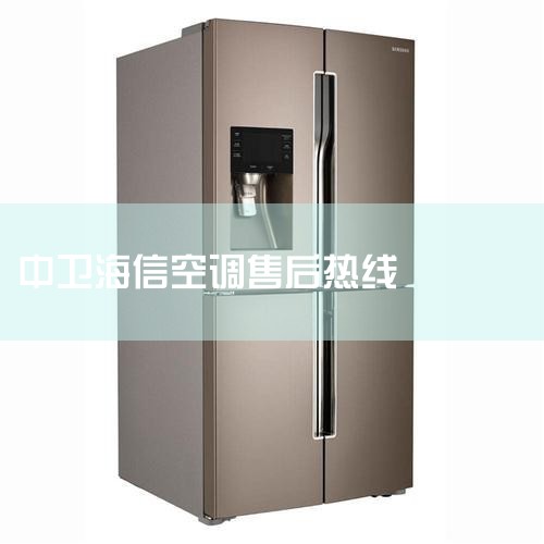 յۺά޷绰400-788-0333 ǰ컹ҹǹջĩյۺά޷ŶӶΪͻṩʱרҵֺ֧ͽʲôҪά޷