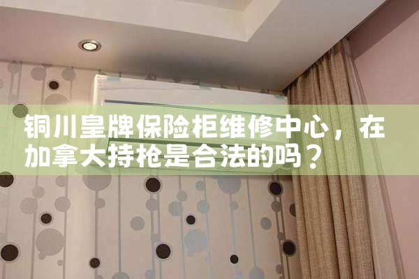 ͭ�����Ʊ��չ�ά������