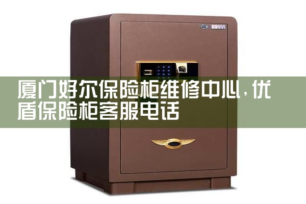 ���źö����չ�ά������