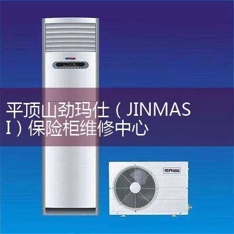(JINMASI)ûص/һ/տϵͳACT ER14505 3.6V﮵ ER14505-SM 68+ ð쳱Ѽ˹䱣չ