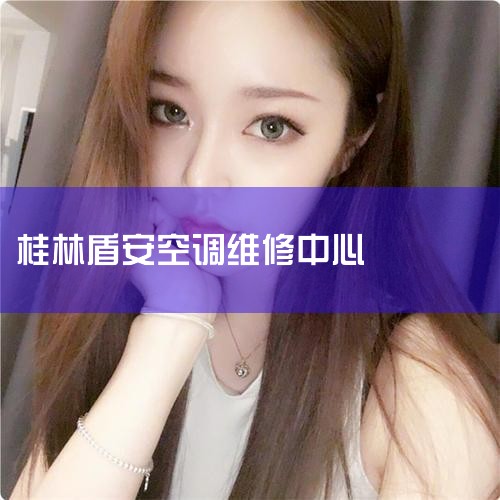 йܰյٷվϢʾ֪վϢʾȫͳһߵ绰Ϊ400绰롣йٷվϢʾ֪400ȫߵ绰