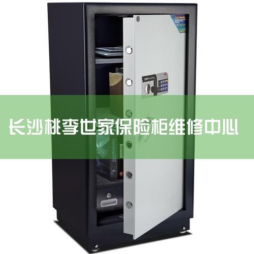 ǿ�����չ�ά�޵绰400-9910-555�����չ���෽�� 1�������� ��Ϊ�������չ񡢷����չ񡢷���������չ񡢷��ű��չ񡢷������չ�ȡ�2������; ��Ϊ���á����á������á��Ƶ��á�ǹе�á�������