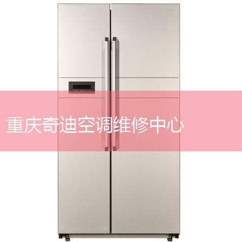 յٷͷ绰400-7777-770ȫۺ绰ù˾2010꣬ѷչΪһҼСΪһרҵ豸ҵҸ¼ҵҪľӪƷмÿյ