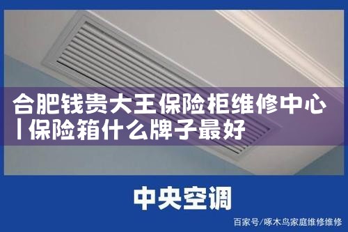 �Ϸ�Ǯ��������չ�ά������