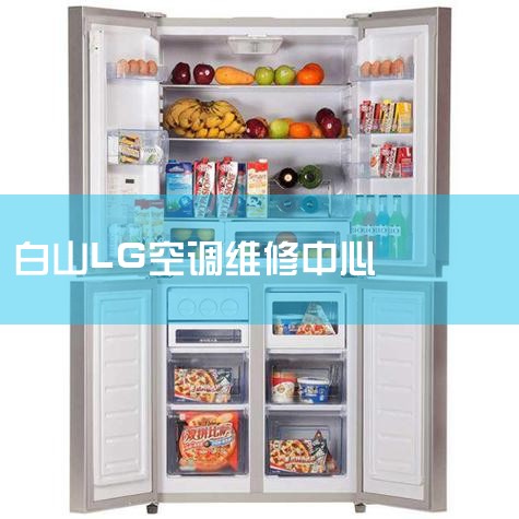յ24Сʱͷߣ400-8867-315 ʹÿյĹżҲָָ⣬˵յʾE3һʱֻҪʹֲᣬҵE3ʾ