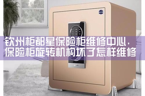 �ϳ�Ʒ��Ǳ��չ�ά������