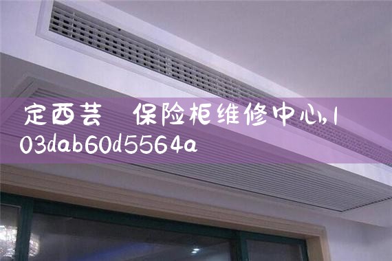 ӥ̶�ִ��������չ�ά������