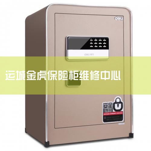 �۸��Լ����1600Ԫ��