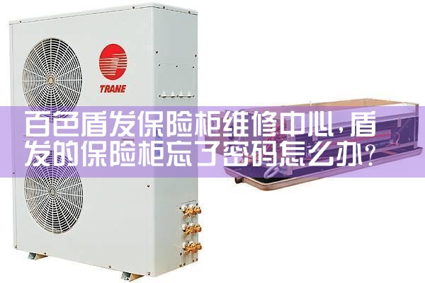 ��ɫ�ܷ����չ�ά������