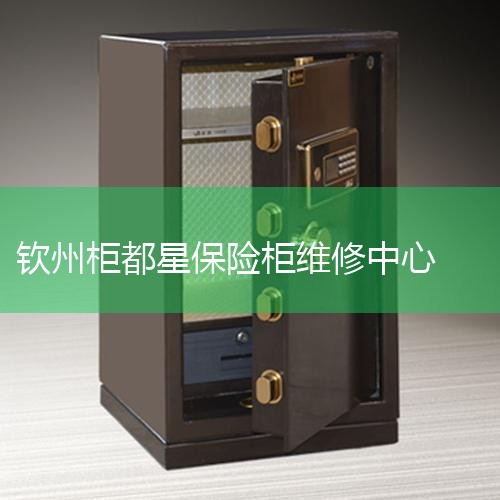 1.�����ת��������������������΢���𻵣�����ʹ���󻬼�������ά�ޡ����󻬼�������ת�����ϣ�Ȼ���Դ򿪱��չ�2.����󻬼��޷��޸���ת��������ô������Ҫ������ת���������ȣ�������Ҫ������չ��