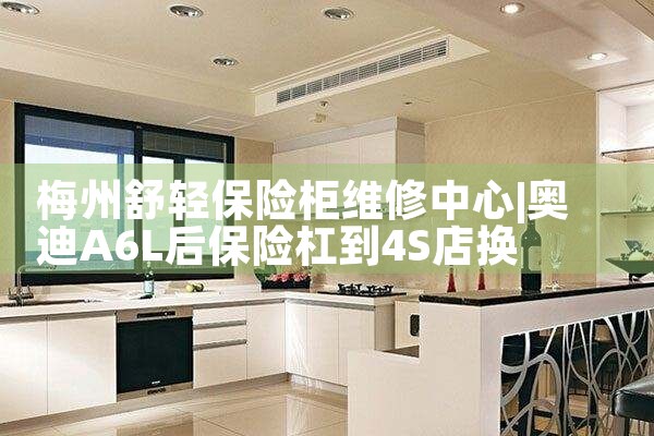 ÷�����ᱣ�չ�ά������