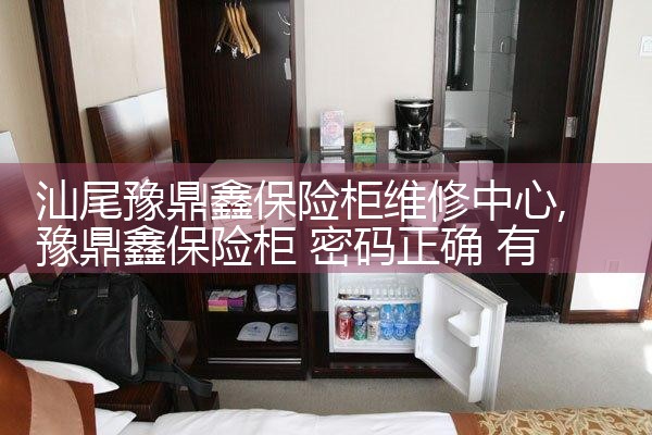 ï���ӻԱ��չ�ά������