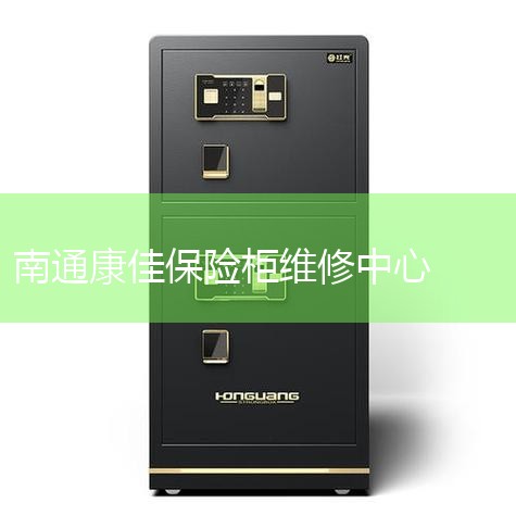 Ŷܱչͷ绰,չʲôӺ?