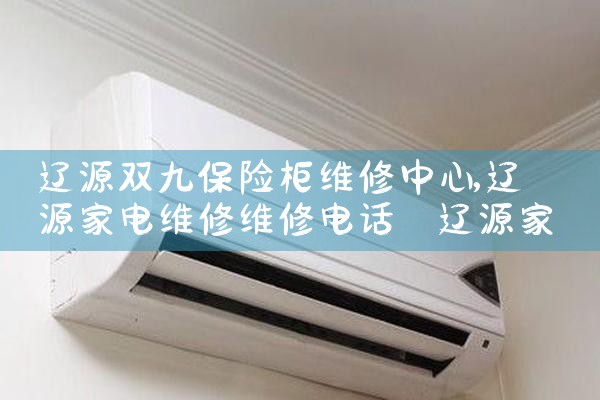 ��Դ˫�ű��չ�ά������