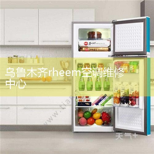 ȫյά24Сʱͷ: Ϊṩרҵʵά޷,֣سŵ: ٱ:绰ԤԼ,ȫж,ͽŹʦ,30Ӽŷ յά޷ġյۺά