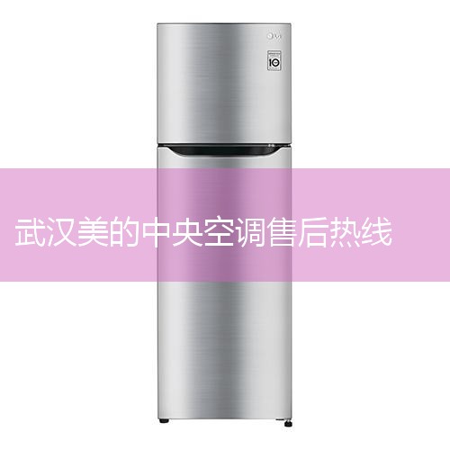 1.¿˹յۺ绰 40-826-8268ǰ¿˹յȫͷ绰绰ķʱ24Сʱߡû֪Լڵذ¿˹յά޵绰Ƕ٣Բȫ߽ѯ