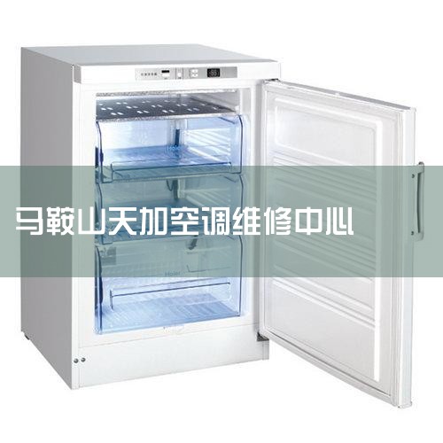 COLMOյȫ24Сʱ޵绰400ͳһͷۺ:400-017-1110 û,COLMOյά֮Ӵ;ռ;ದ;½!ȫȫʱΪ