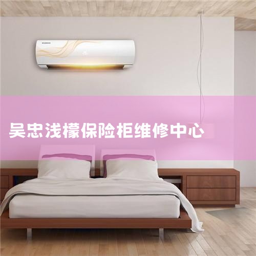 ȫ ɷ  绰ѯ  ſоװָάۺ󿪱չԿ  ͨ ɷ  绰ѯ  оչԿ...