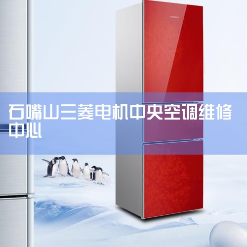 ɹϿУ1 2Һװ⣨ڿȹС3 4ʱȴˮˮ¹  5䶳ˮ¹ͻ㣨ˮ£ 6Ƚˮ