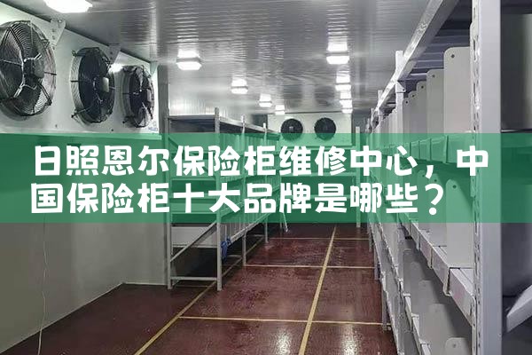 ���ն������չ�ά������