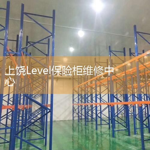 ӣۺά-ȫ24Сʱ400ͳһͷ ʹùг,Ǹ,鷳˾ͷ:400-8869-583(ܰʾú뼴ɲ),ǽŹ