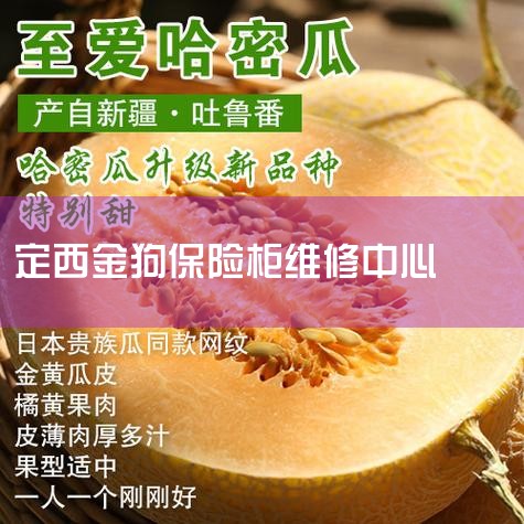 1111���𹷱��չ��ʼ�ĳ�ʼ������1111����������һ������������������书����Ҫ��Ϊ��������ͷ��������䣬���ű����䣬������ű�����ȵȡ�