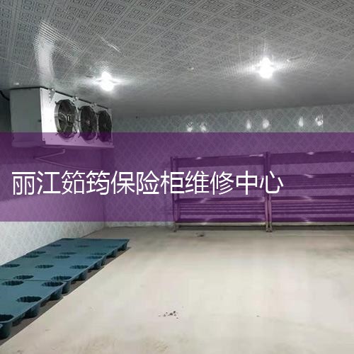 ҵά޵רעϴ»䡢ܡ̫ܡˮӡȼڹ¯ۺյά/ƻӷ/װϴά޵绰:18109031094ʦ ҵά 181090