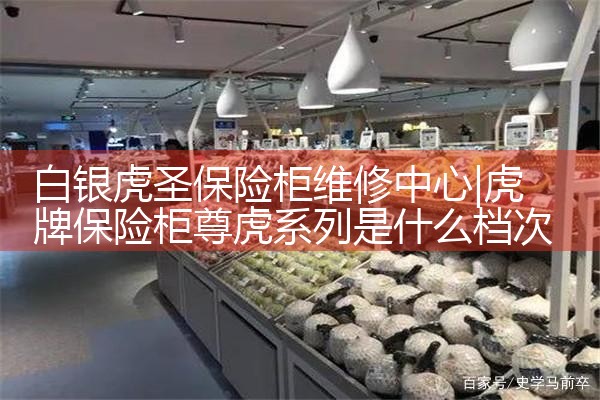 ������ʥ���չ�ά������