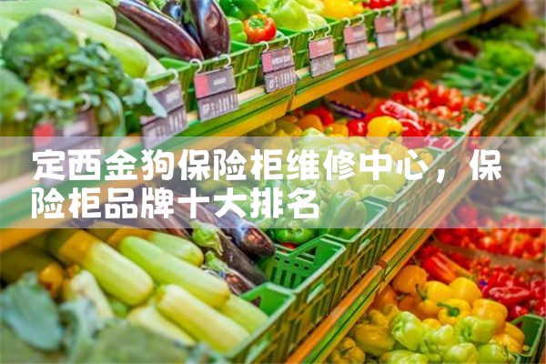 �����𹷱��չ�ά������