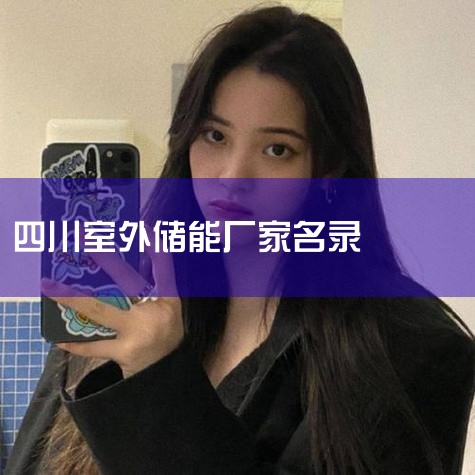 ƻЩЩ,Դ綯Ǳʾʲô˼?,һҹ˾Ļ﮵ؼ۸Ƚϵͣ,ʯīϩɢЧò,΢