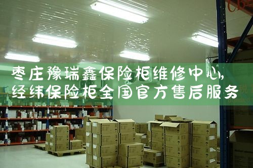 Ϻ۶ϴ»ۺά޵绰